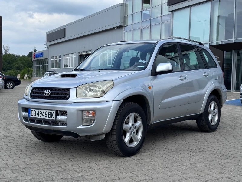 Toyota Rav4 - 5900 лв. - 60492946 1