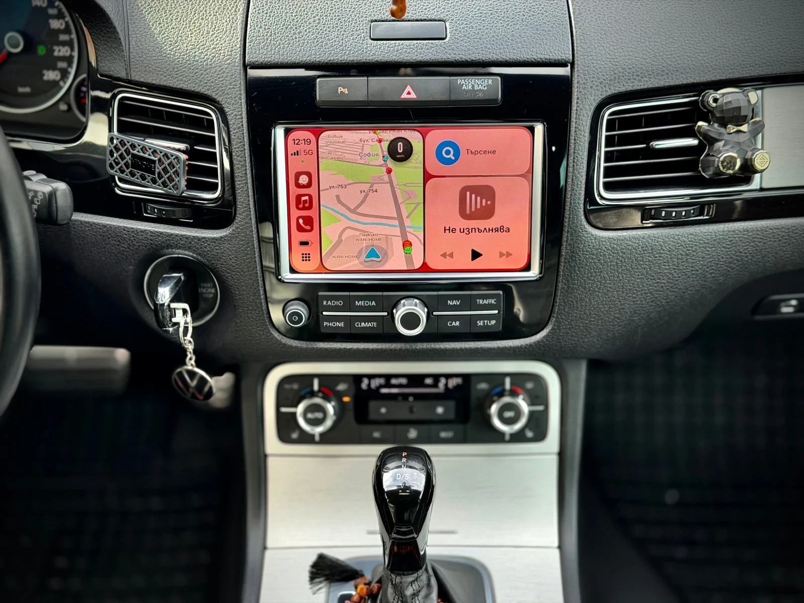 VW Touareg 3.0TDi 240kc ��� Dynaudio | Mobile.bg � ����������� 14