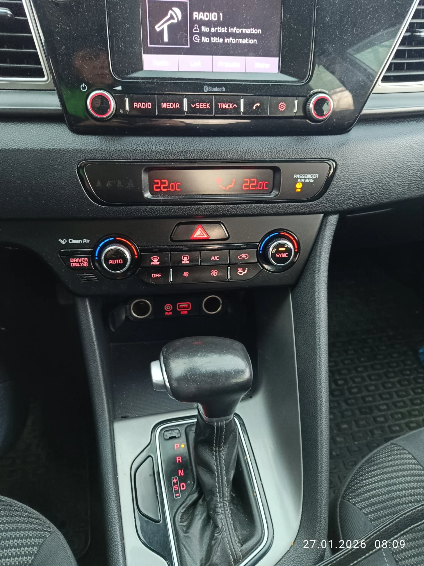 Kia Niro  - изображение 9