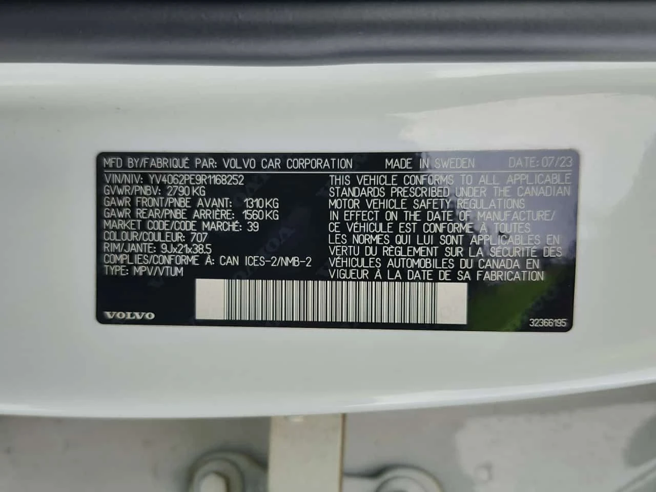 Volvo Xc90 | PLUS BRIGHT THEME | Harman Kardon | 360 | CARFAX | Mobile.bg � ����������� 16