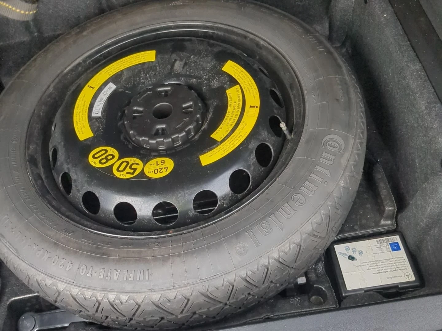 Mercedes-Benz ML 350 Bluetec 4MATIC | AMG | AIRMATIC | Панорама | FULL, снимка 16 - Автомобили и джипове - 54412613