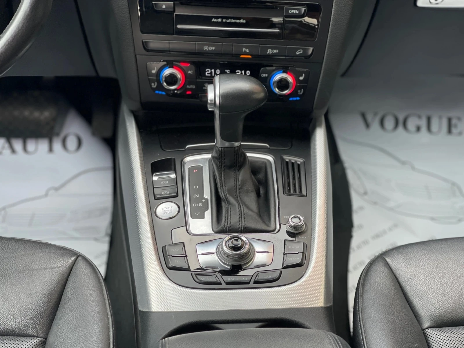 Audi Q5 2.0T quattro Premium Plus, снимка 14 - Автомобили и джипове - 54955246