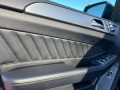 Mercedes-Benz GLE Coupe 6.3 AMG PERFORMANCE* BI TURBO* 9G* DISTRONIC* 4 MA - [14] 