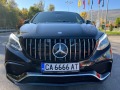 Mercedes-Benz GLE Coupe 6.3 AMG PERFORMANCE* BI TURBO* 9G* DISTRONIC* 4 MA - [2] 