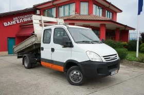 Iveco Daily 3.0HPI* 35c18* 6+ 1места* Тристранен самосвал, снимка 13