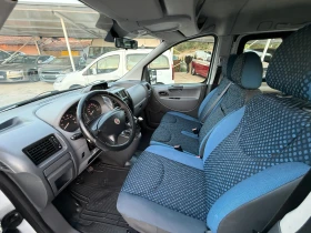 Fiat Scudo 1.6HDI 9 ����� �������� ������ | Mobile.bg � ����� ������ 9