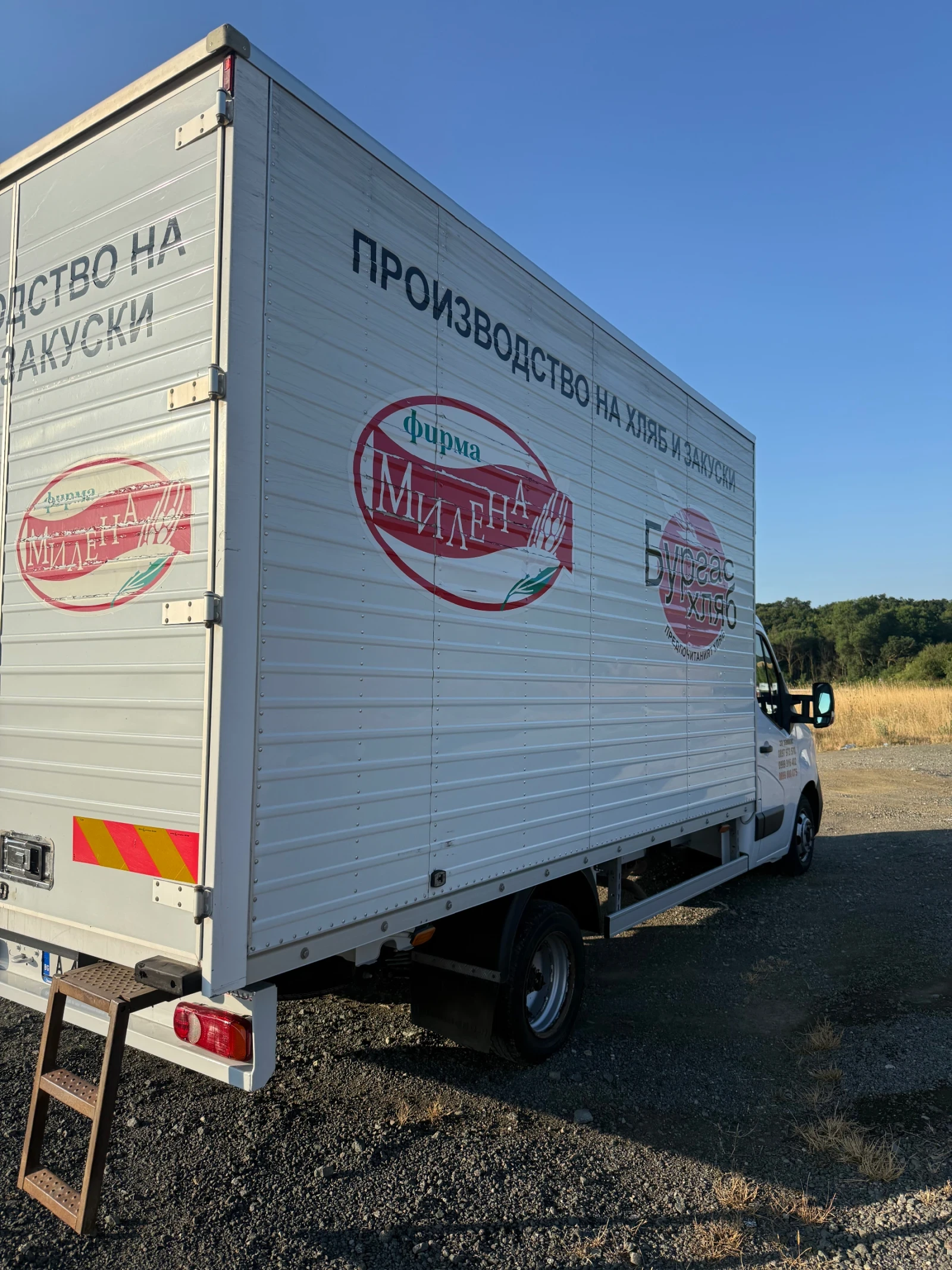 Renault Master, снимка 7 - Бусове и автобуси - 55316705