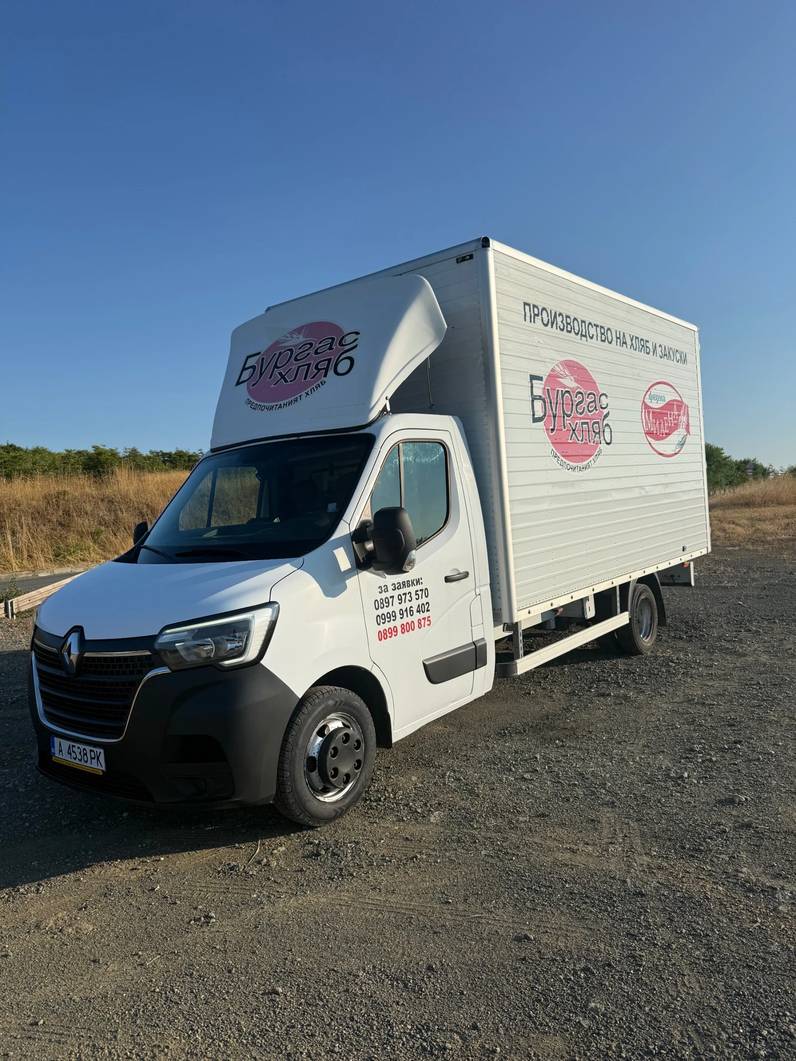 Renault Master