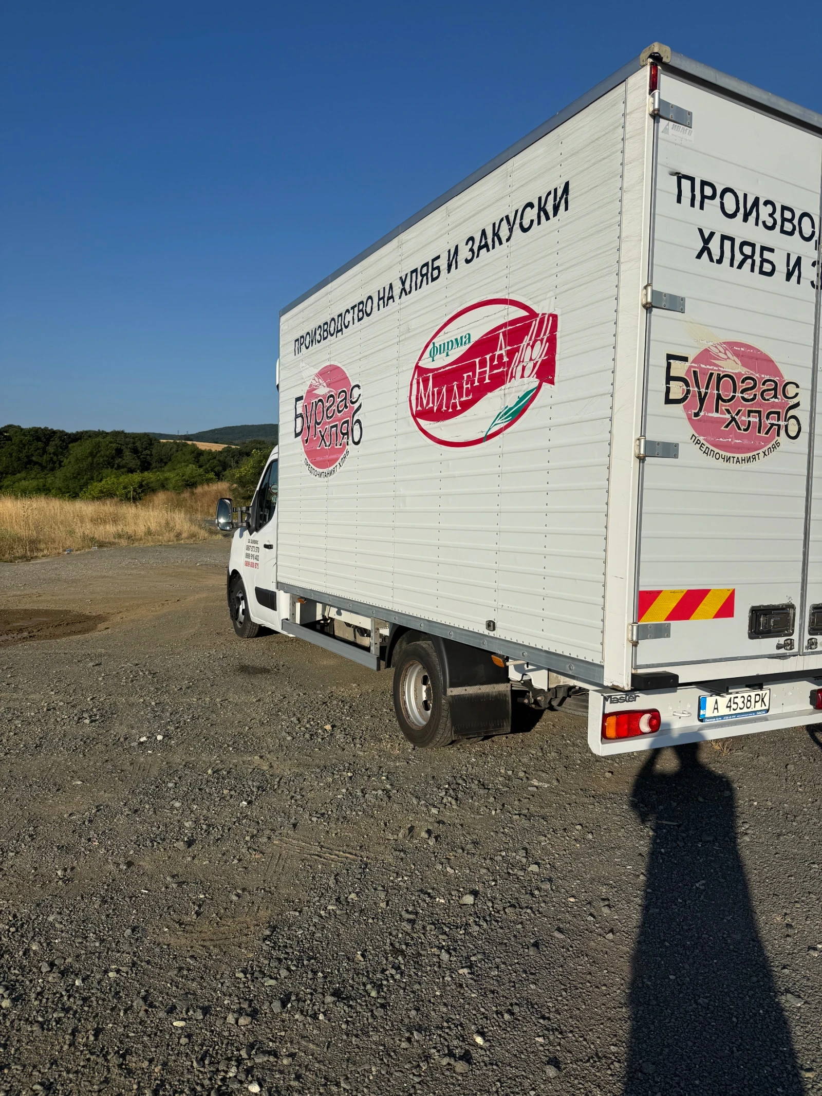 Renault Master, снимка 5 - Бусове и автобуси - 55316705