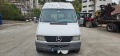 Mercedes-Benz Sprinter 312 Пътнически 8 места - изображение 2