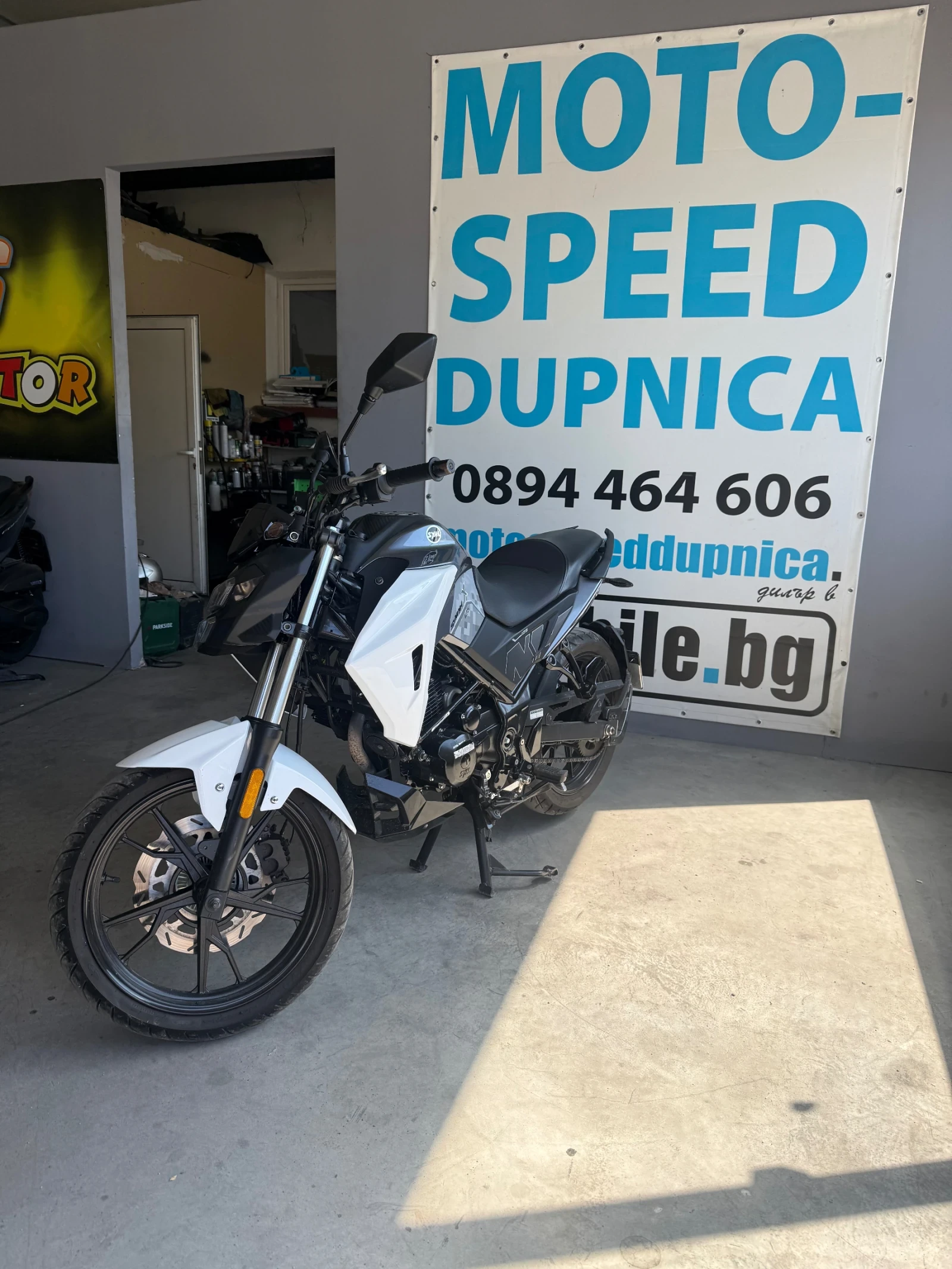 Sym NH-T 125i-2023г TOP!