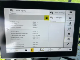  Claas Lexion 6800 | Mobile.bg    8