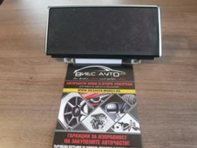 Интериор и аксесоари за BMW 330, снимка 8