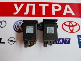 1J0953235  Бутон аварийни за VW Golf 4, AUDI A3 1J0953235J, снимка 2