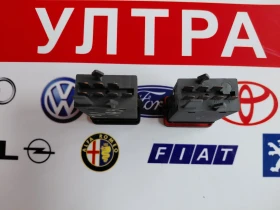 1J0953235  Бутон аварийни за VW Golf 4, AUDI A3 1J0953235J, снимка 3