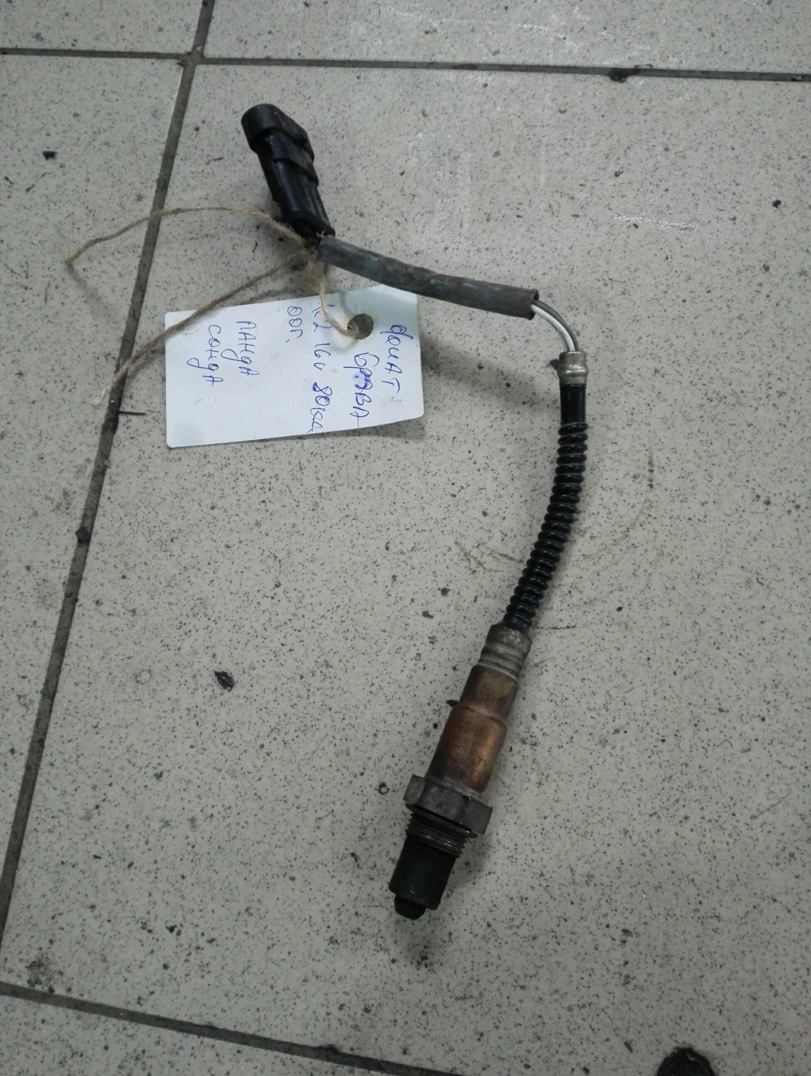 ������ ����� ���� ����� 1.2 16V (5) ����� | Mobile.bg � ����������� 1