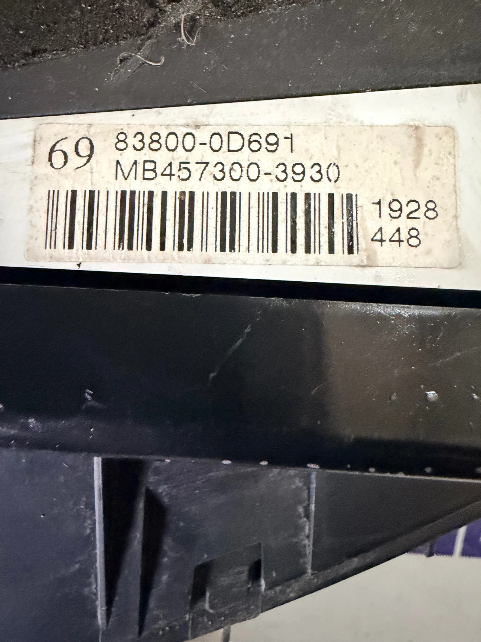 83800-0D691 ���������� TOYOTA YARIS 1.4D4D 2008 MB457300-3930  | Mobile.bg � ����������� 2