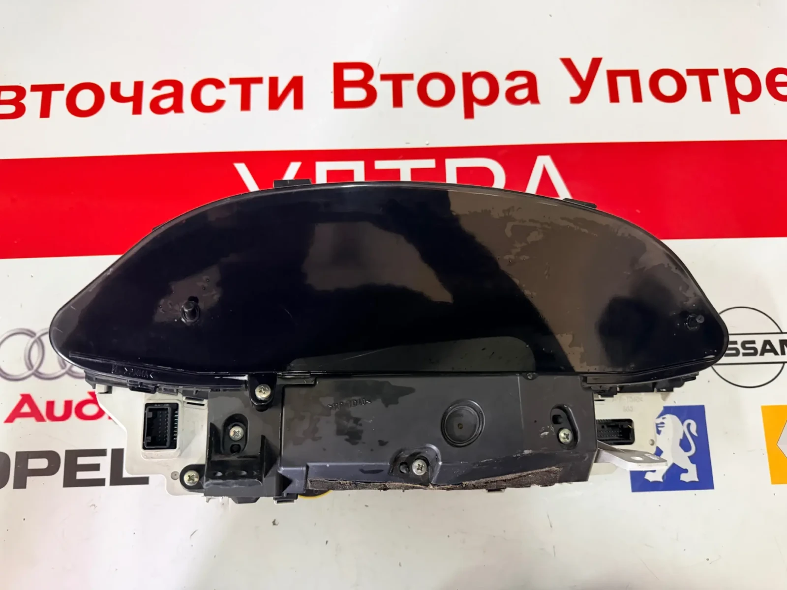 83800-0D691 ���������� TOYOTA YARIS 1.4D4D 2008 MB457300-3930  | Mobile.bg � ����������� 1