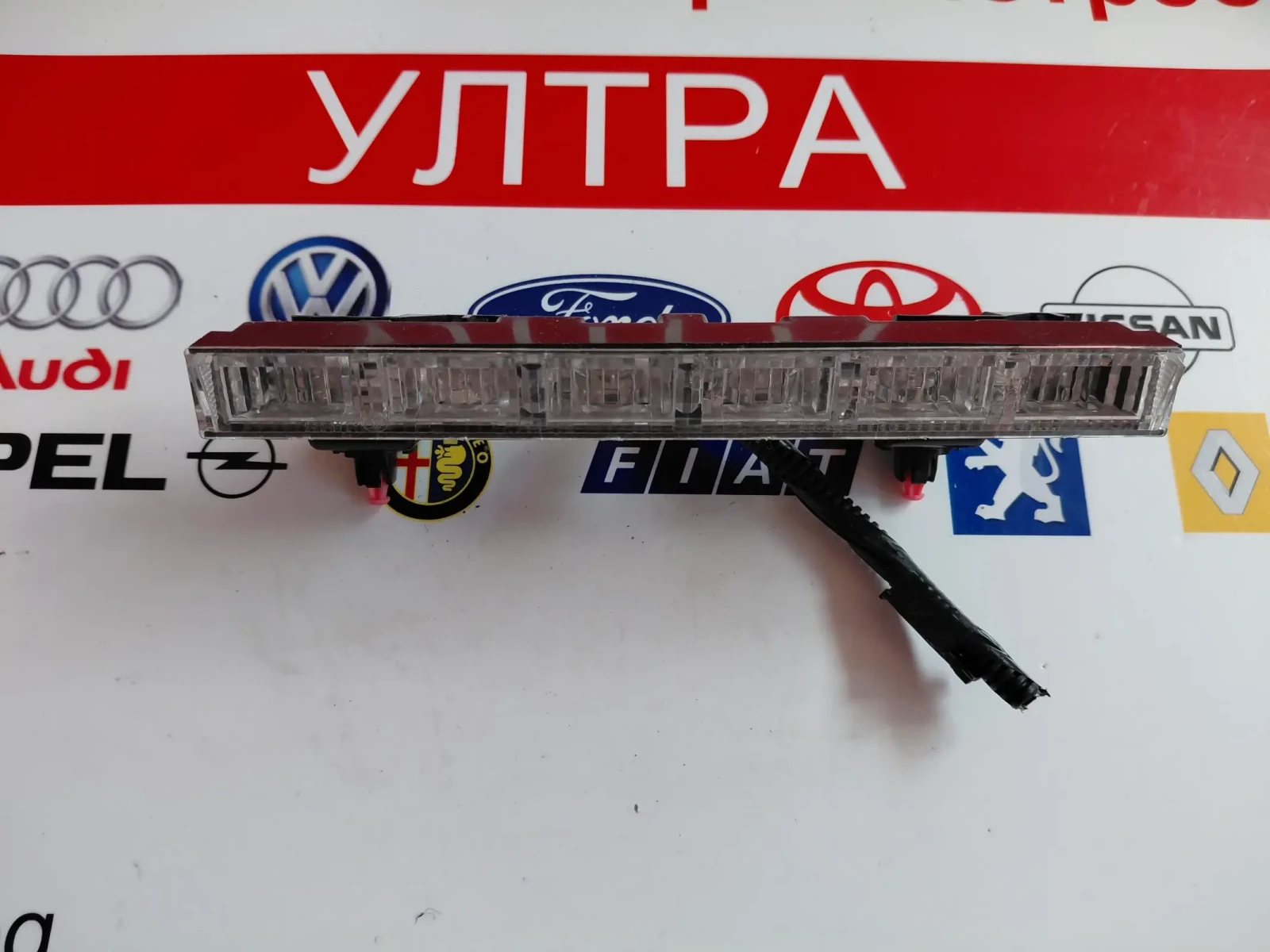 30-410:12V2.0W ����� ���� Toyota Auris E180  ������ 8157012440 | Mobile.bg � ����������� 1