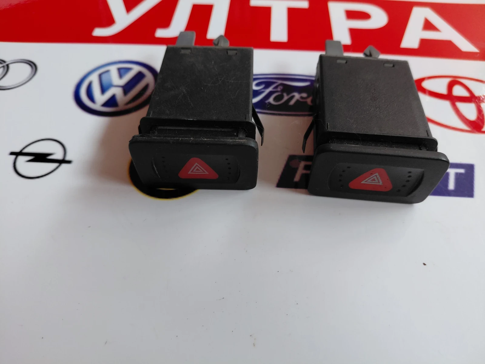 1J0953235  Бутон аварийни за VW Golf 4, AUDI A3 1J0953235J, снимка 4 - Части - 56080939