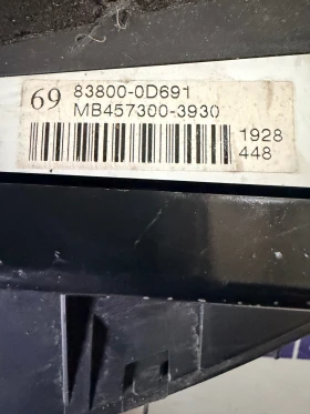 83800-0D691 ���������� TOYOTA YARIS 1.4D4D 2008 MB457300-3930  | Mobile.bg � ����� ������ 2