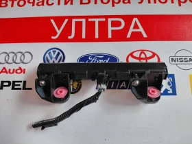 30-410:12V2.0W ����� ���� Toyota Auris E180  ������ 8157012440 | Mobile.bg � ����� ������ 2