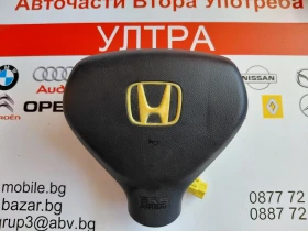 ����� �� �������� �� Airbag ����� �� HONDA JAZZ II (2002-2008)
