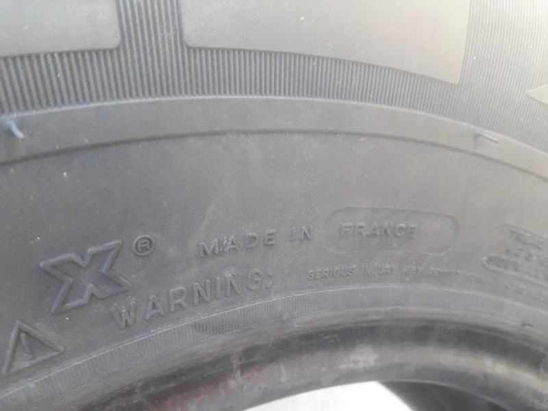 Гуми Летни 225/75R16, снимка 9 - Гуми и джанти - 25873358