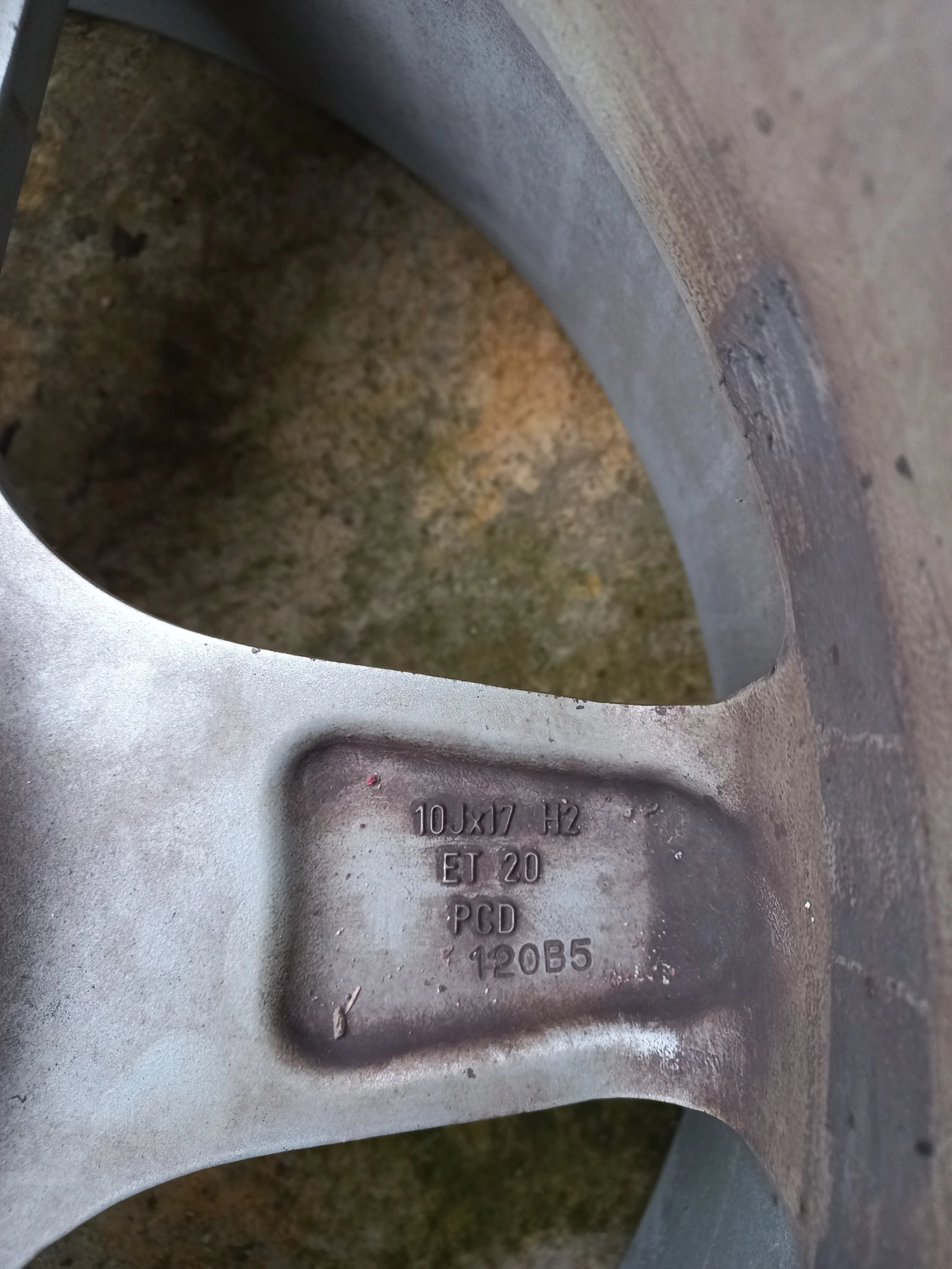 ���� � ������ 245/45R17 �� ����� | Mobile.bg � ����������� 3