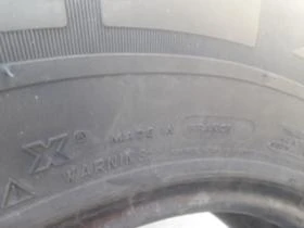  225/75R16 | Mobile.bg    9