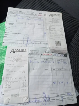 ���� � ������ 245/45R17 �� ����� | Mobile.bg � ����� ������ 7