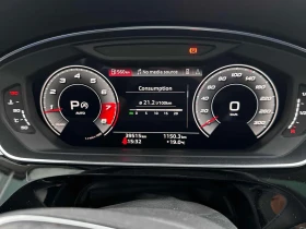 Audi S8 CARFAX, снимка 8