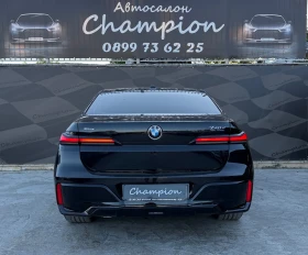 BMW 740 Бартер лизинг без доходи, снимка 3