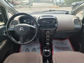 Citroen C - Zero Electric drive, снимка 7