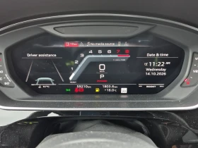 Audi S8 Quattro L / АВТОКРЕДИТ, снимка 9