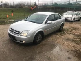 Opel Vectra 2.0 101. | Mobile.bg    1