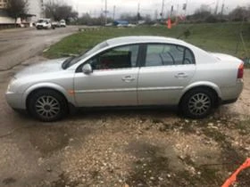 Opel Vectra 2.0 101. | Mobile.bg    8