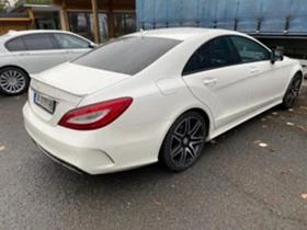 Обява за продажба на Mercedes-Benz CLS 350 4Matic AMG ~53 000 лв. - изображение 7