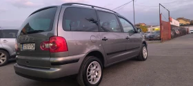 VW Sharan 2.0-газ - [7] 