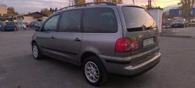 VW Sharan 2.0-газ - [5] 