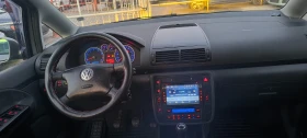 VW Sharan 2.0-газ - [15] 