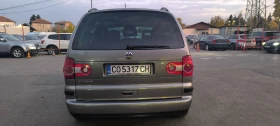 VW Sharan 2.0-газ - [6] 