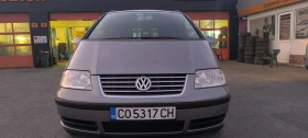 VW Sharan 2.0-газ - [3] 