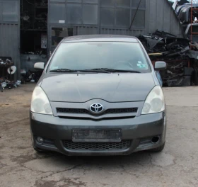 Toyota Corolla verso 2.0 D-4D  177 .  -     | Mobile.bg    2