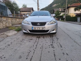 Обява за продажба на Lexus IS 220d ~7 300 лв. - изображение 6