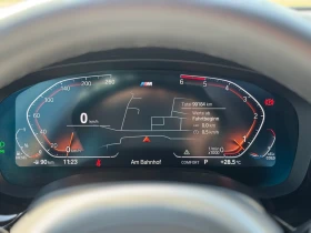 Обява за продажба на BMW 530 M/xDRIVE/286HP/IDIVIDUAL/LED/CAM/HI-FI/DIGITA/728v ~85 999 лв. - изображение 7