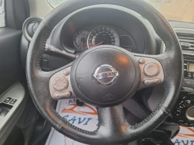 Nissan Micra 1.2i klima - 3200 € / 6258.66 лв. - 46079163 9