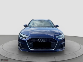 Audi A4 40TDI/204HP/QUTTRO/S-LINE/MATRIX/360/HUD/PANO/923v - 30899 € / 60433.19 лв. - 33677574 2