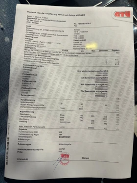 Mercedes-Benz E 200 - 21900 € / 42832.68 лв. - 38644217 12