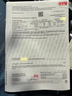 Mercedes-Benz E 200 - 21900 € / 42832.68 лв. - 38644217 11